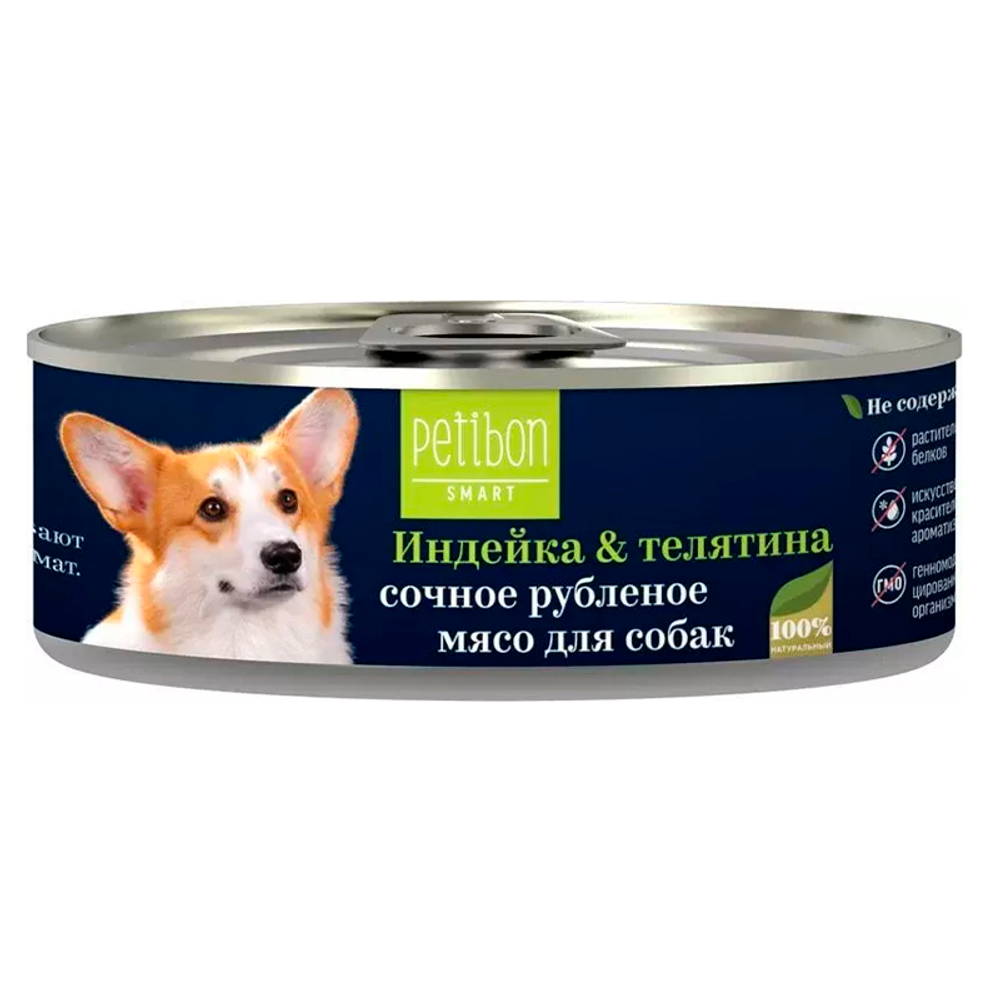 Влажный корм Petibon Smart (Петибон) 100 г ИНДЕЙКА+ТЕЛЯТИНА  рубл.мясо для собак Четвероногий Гурман