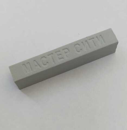 Воск мебельный мягкий, Серый тёмный