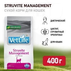 Farmina vet life cat struvite management сухой корм для взрослых кошек при рецидивах мкб струвитного типа - 400 г