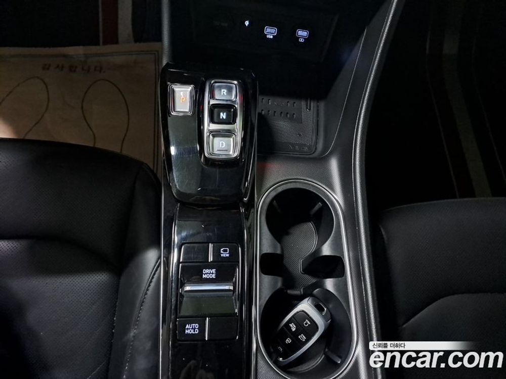 Hyundai Sonata (DN8) 2.0 (05.2020)