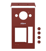 Козырёк Dahua DHI-VTM58