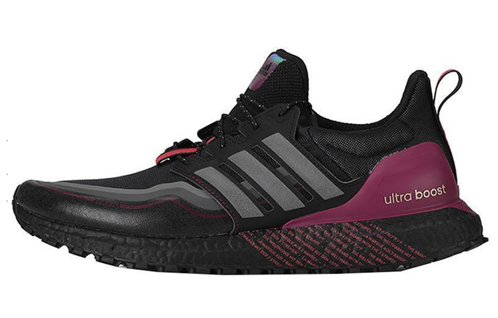 Кроссовки Adidas Ultraboost C.Rdy Dna