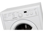 Стиральная машина Indesit IWSD 5085
