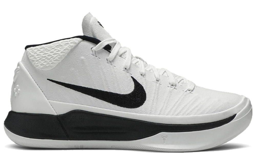 Nike Kobe Ad Tb Hyper Sneakers