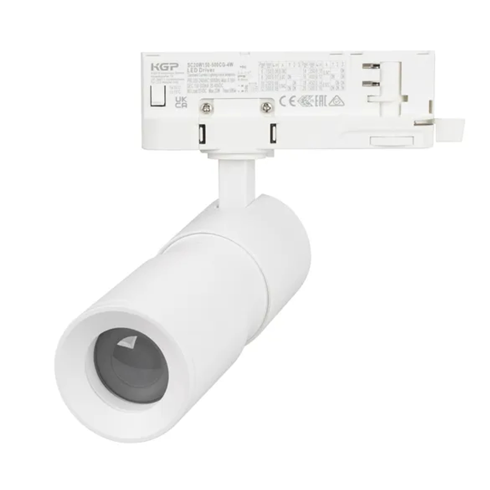 Светильник LGD-ARTEMIS-TRACK-4TR-R55-12W Warm2700 (WH, 8-80 deg, 230V, DALI) (Arlight, IP20 Металл, 5 лет) 062277