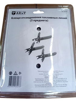 Клещи отсоединения топливных линий (3 предмета) TA-A4225 AE&T