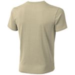 Nanaimo мужская футболка с коротким рукавом