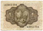 Банкноты Испания 1 песета 1951 и 1953 гг (из обращения)