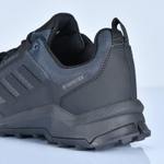 Кроссовки Adidas Terrex арт 5648