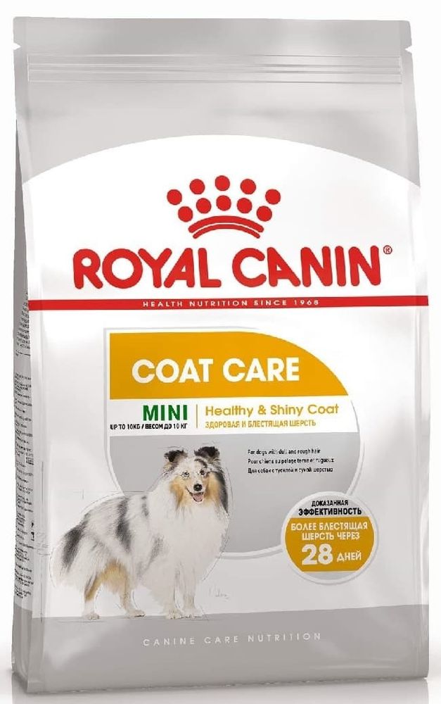 Royal Canin 1кг mini Coat care корм для собак (Здровье и блеск шерсти)