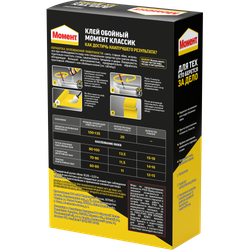 Клей для обоев Момент 765166 Классик 500 гр. | Момент