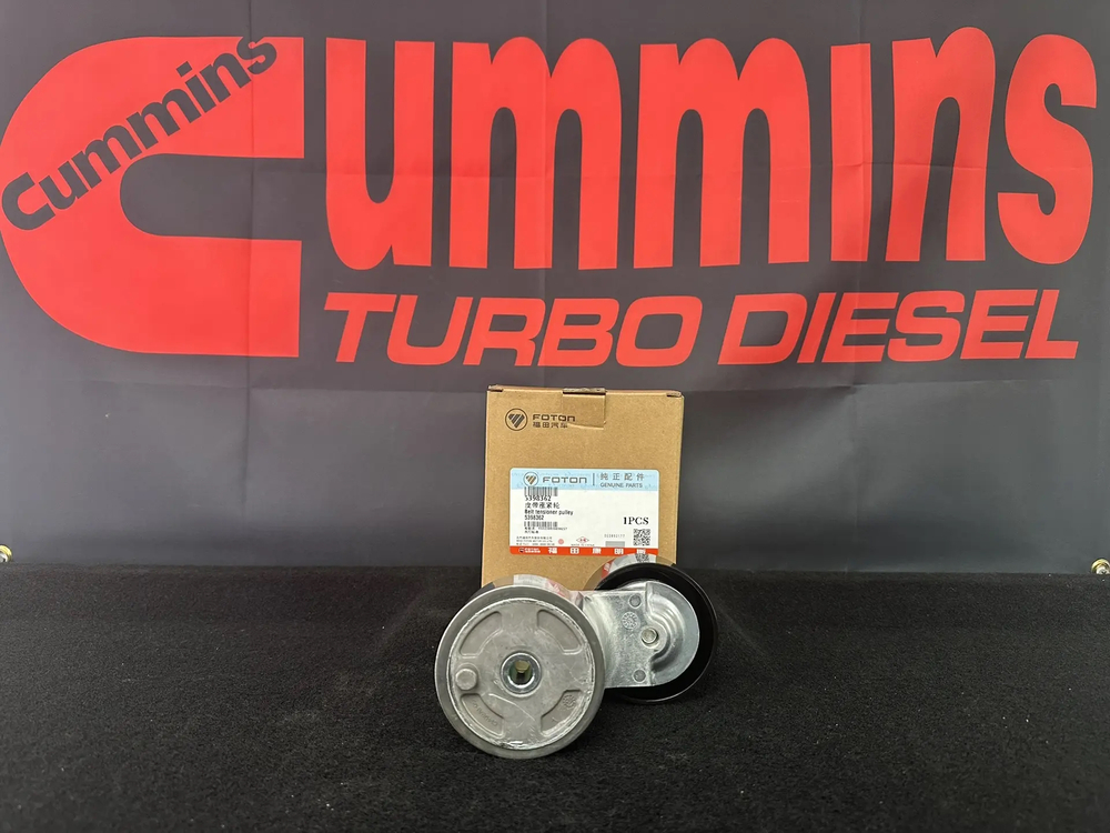 Натяжитель ремня Е-4 Cummins ISF 2.8