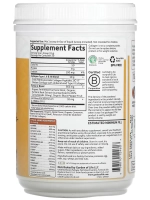 Коллаген яблоко с корицей 220г