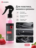 Complex Матовый полироль земляника (0,25л)