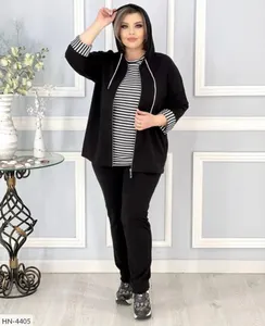 Костюм HN-4403 Фабрика Моды