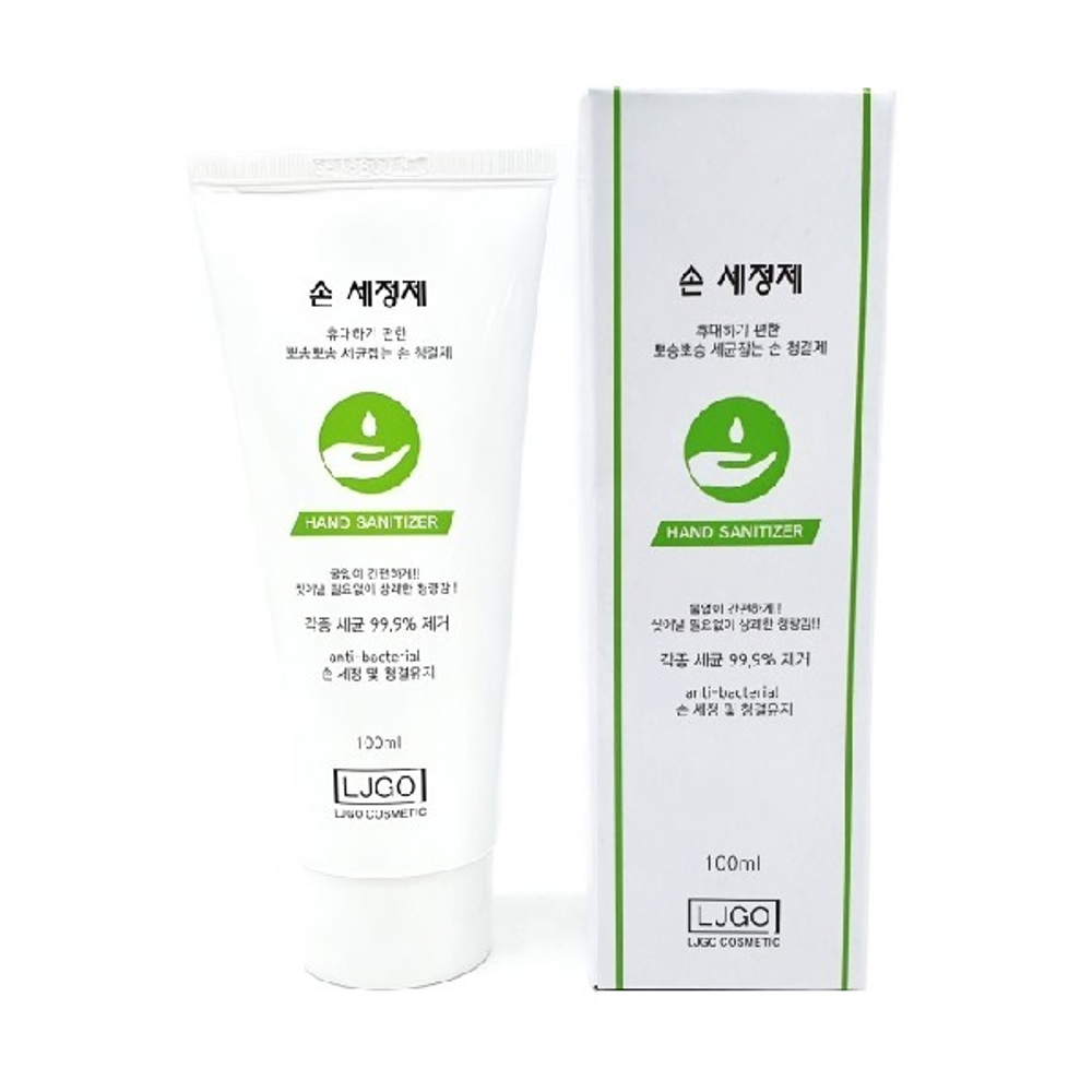 Гель для рук смягчающий с антибактериальным эффектом Juno LJGO Hand Gel Green 100мл