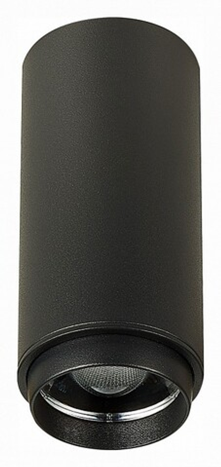 Накладной светильник ST-Luce Zoom ST600.432.10