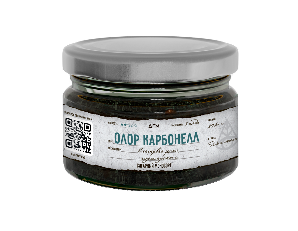 Олор Карбонелл 80 гр