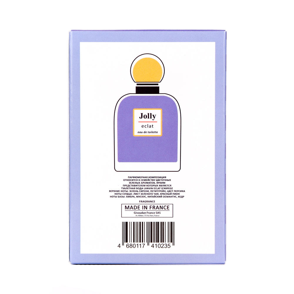 Вода туалетная Jolly Eclat (Джоли Эклат) – 100ml for women