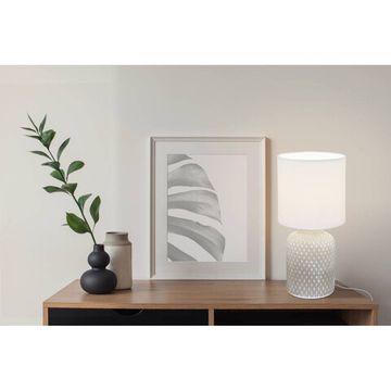 Настольная лампа 1*E14 97774 серый Bellariva Eglo