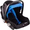 Автокресло детское 0+ гр Skyway Егоза (0-13 кг/ 0-1 лет) Черно-синее, S02801019
