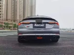 Карбоновый диффузор для AUDI S5 & A5 S LINE 2017-2019 B9 Ауди обвес