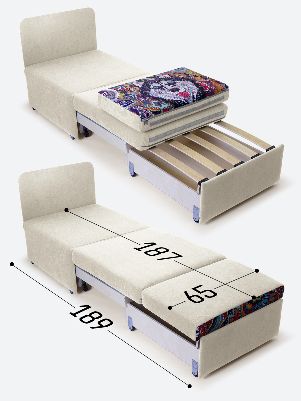 Кресло-кровать "Миник", купон Хаски