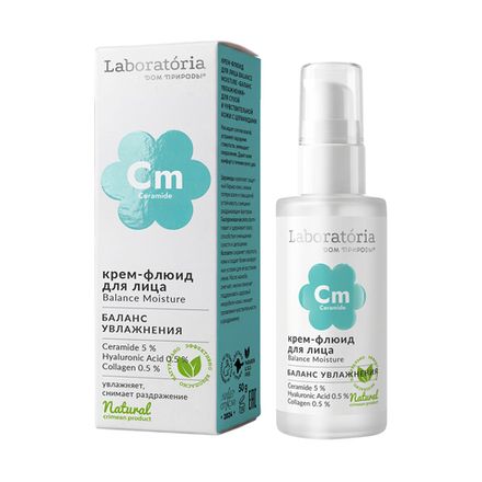 Laboratoria Крем-флюид "Balance Moisture. Баланс увлажнения" для сухой и чувствительной кожи с церамидами
