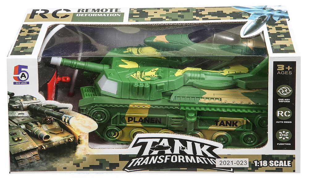 Танк на РУ, коробка 2021-023