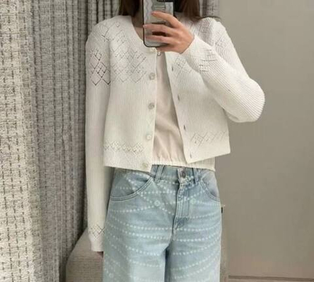 Кардиган CHANEL