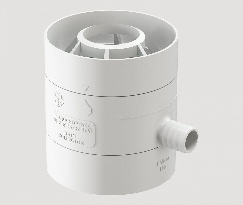 Docke Водосборник универсальный (пломбир 9003)