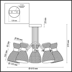 Накладная люстра Lumion 3704/5C