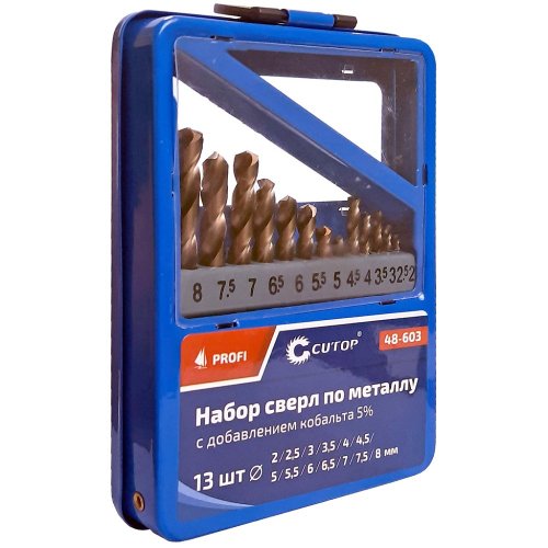 Набор сверл Cutop Profi 2-8 мм по металлу 13 шт   48-603