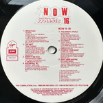 Сборник Now That's What I Call Music 16 2LP (Англия 1989г.)