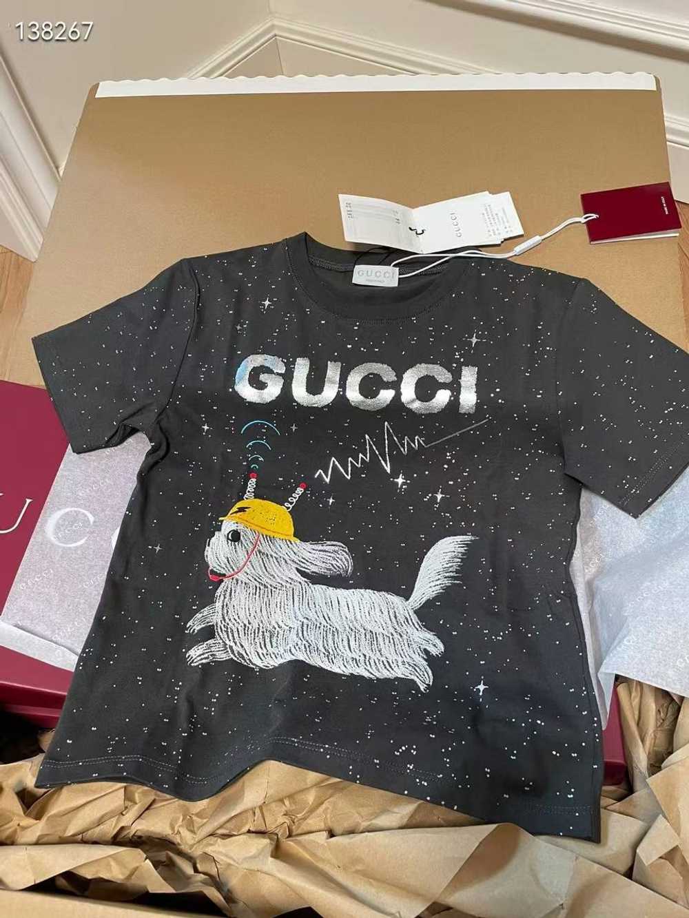 Футболка Gucci, арт. 477536553