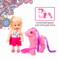 Кукла OLY Куколка и пони