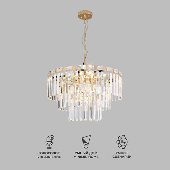 10130/8 / подвесной светильник / золото/прозрачный хрусталь Strotskis Smart
