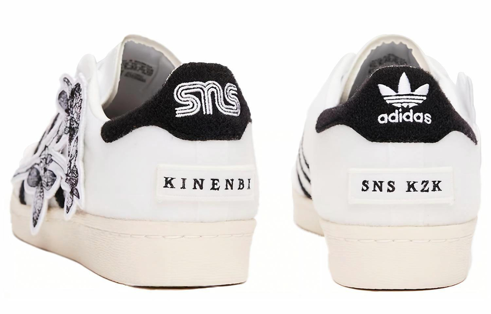 Кроссовки Sns X Adidas Originals Superstar