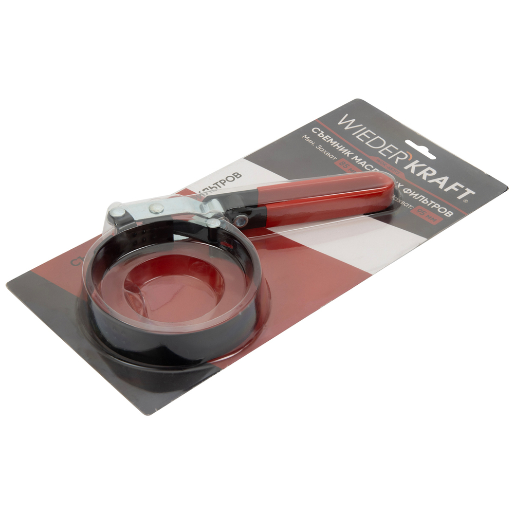 WDK-65393 Съемник масляных фильтров 85-95 мм