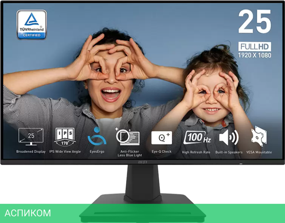 Монитор MSI Pro MP252