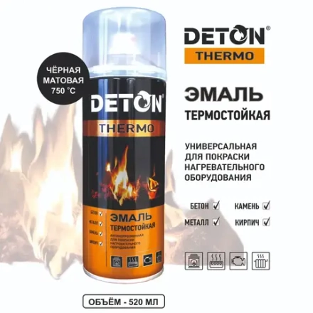 DETON THERMO  Аэрозольная эмаль алкидная ТЕРМОСТОЙКАЯ (750°С) Черная 520мл
