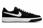 Кроссовки Nike Sb Adversary Prm