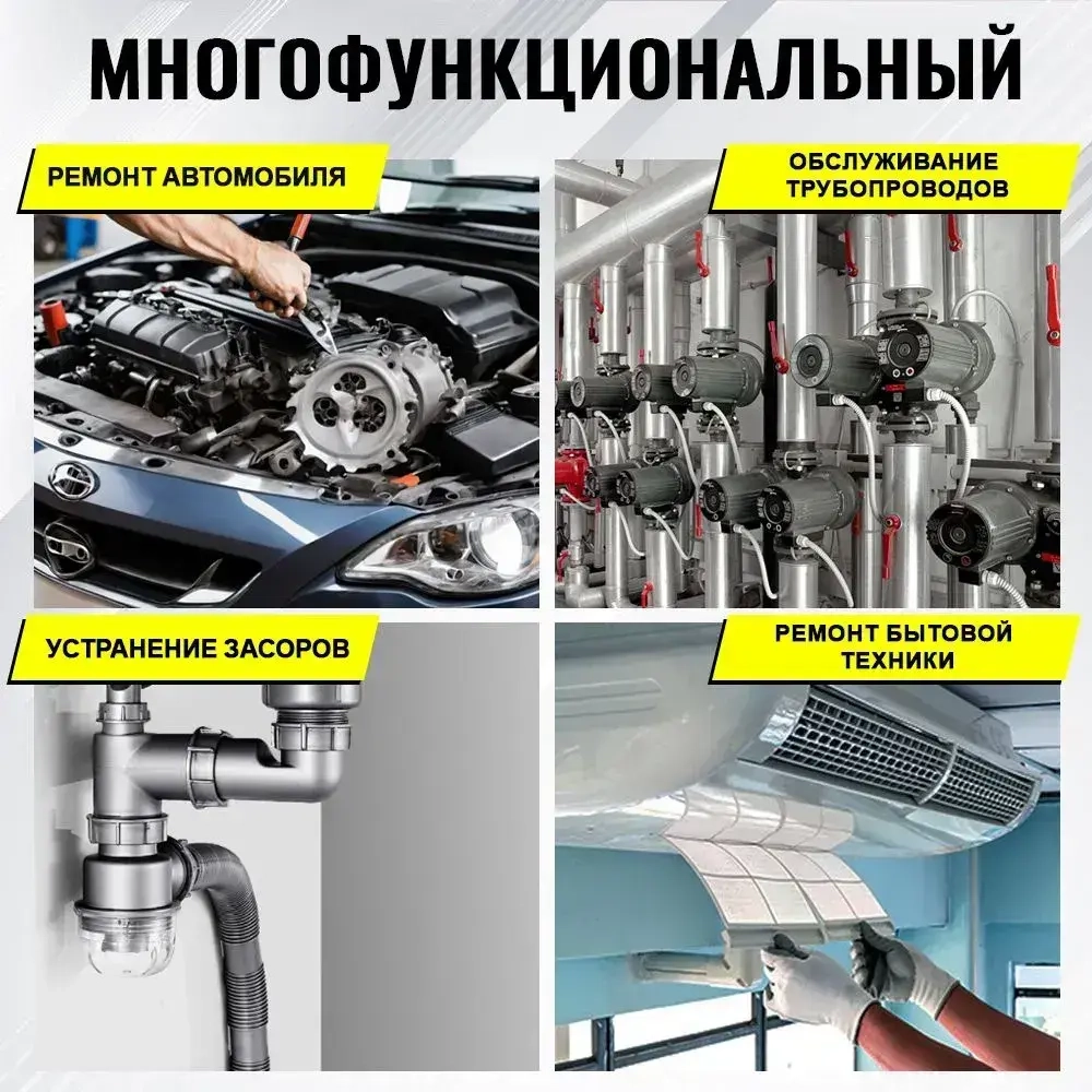 Эндоскоп/180 градусов/8 мм с ЖК -ДИСПЛЕЕМ/ручной эндоскоп с дисплеем, для осмотра канализационной трубы автомобильного двигателя