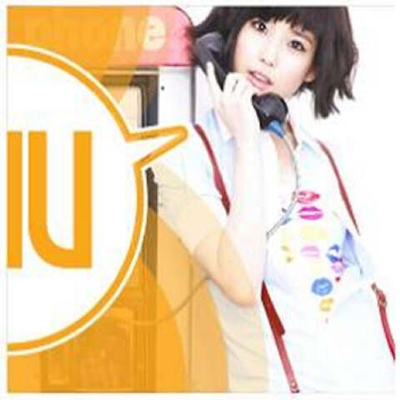 Альбом IU - GROWING UP 1st Album