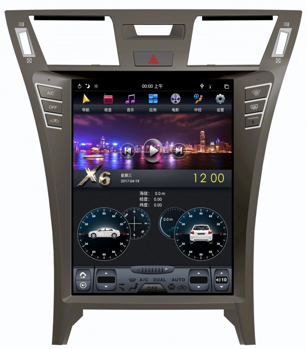 Магнитола для Lexus LS460 2009-2012 (рестайлинг) - Carmedia ZF-1303H-Q6 экран 12.1" в стиле "Тесла" на Android 11, 8Гб+128Гб, CarPlay, 4G SIM-слот