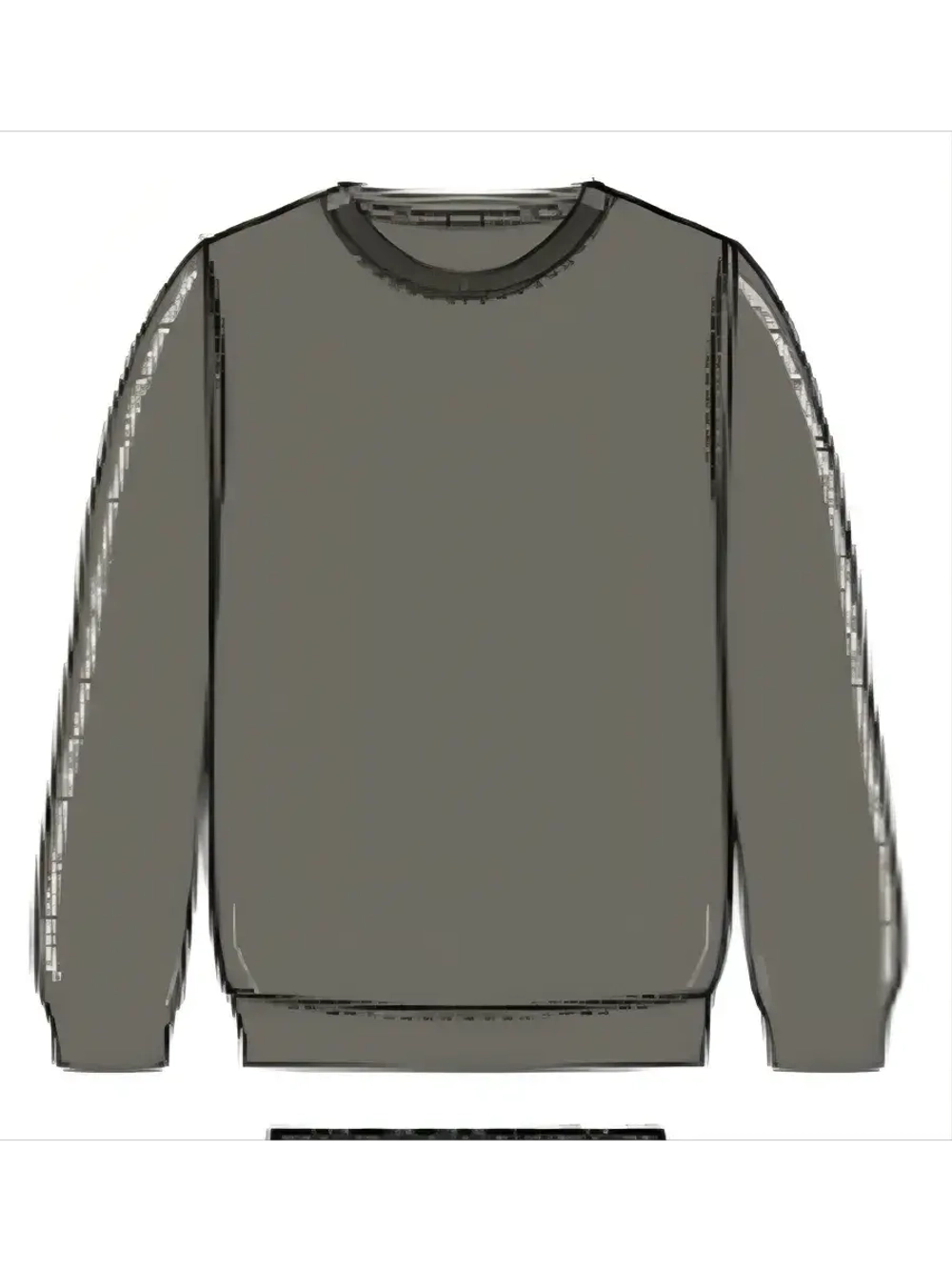 Осенний мужской костюм