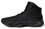 Кроссовки Adidas Pro Bounce 2018
