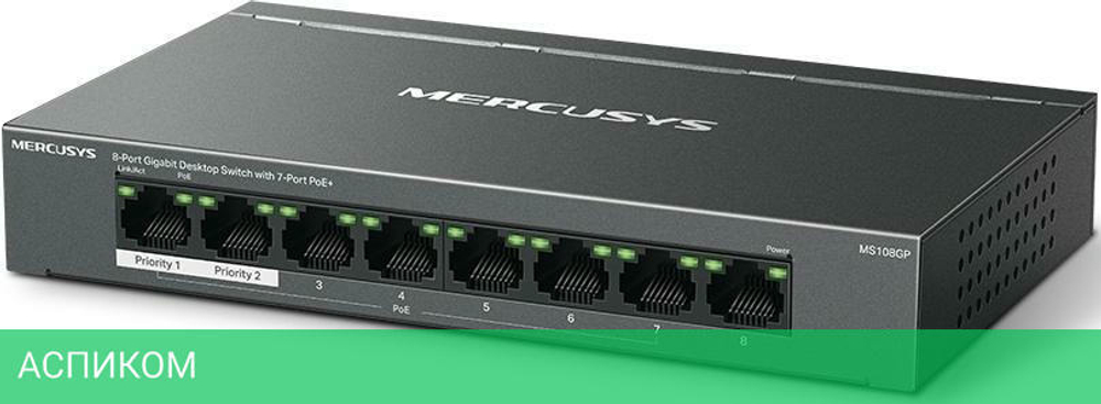 Коммутатор Mercusys MS108GP