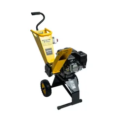 Измельчитель веток бензиновый "HUTER" GSH-7800