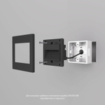 Светодиодная подсветка Denkirs Odder DK3050-BK